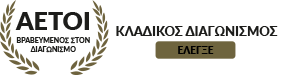 Gt mobiles - Αθήνα
